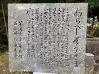 茶湯寺のその他建物