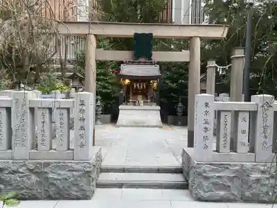 福徳神社（芽吹稲荷）(東京都)