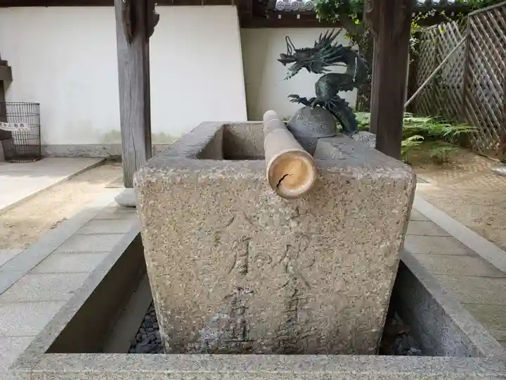 大塩天満宮の手水舎