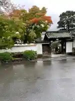 天龍寺の山門・神門