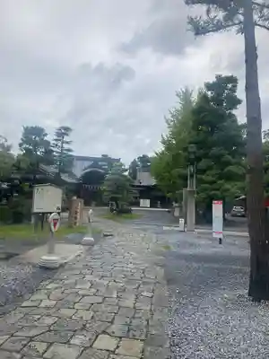 大垣八幡神社(岐阜県)