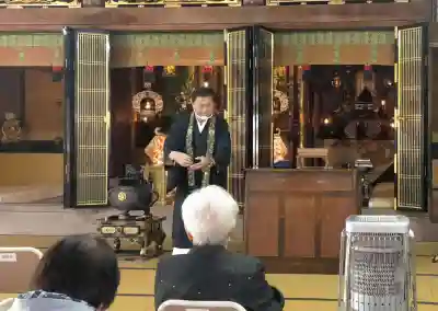 木舟山　順教寺(広島県)