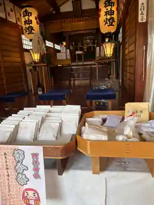 阿保神社(大阪府)