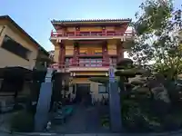 摂取院遍照寺(大阪府)