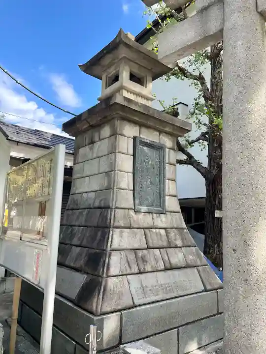 廣尾稲荷神社(東京都)