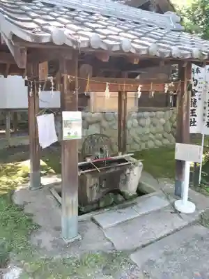 若宮神明社(愛知県)