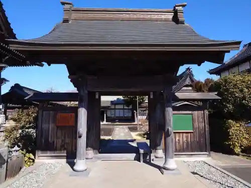 正泉寺(神奈川県)