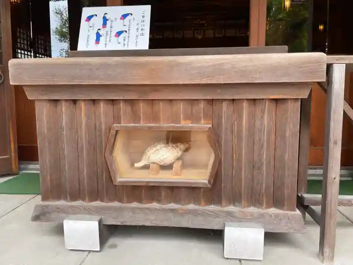 磯良神社(疣水神社)(大阪府)