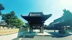 妙福寺(愛知県)