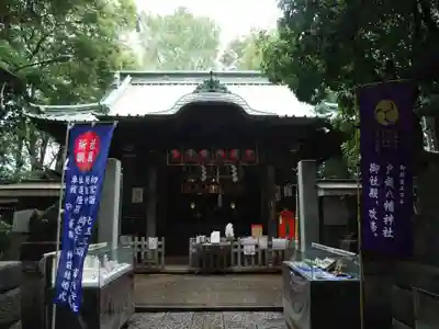 戸越八幡神社の本殿・本堂