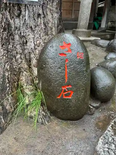 於咲稲荷神社・波除（浪除）稲荷神社(東京都)