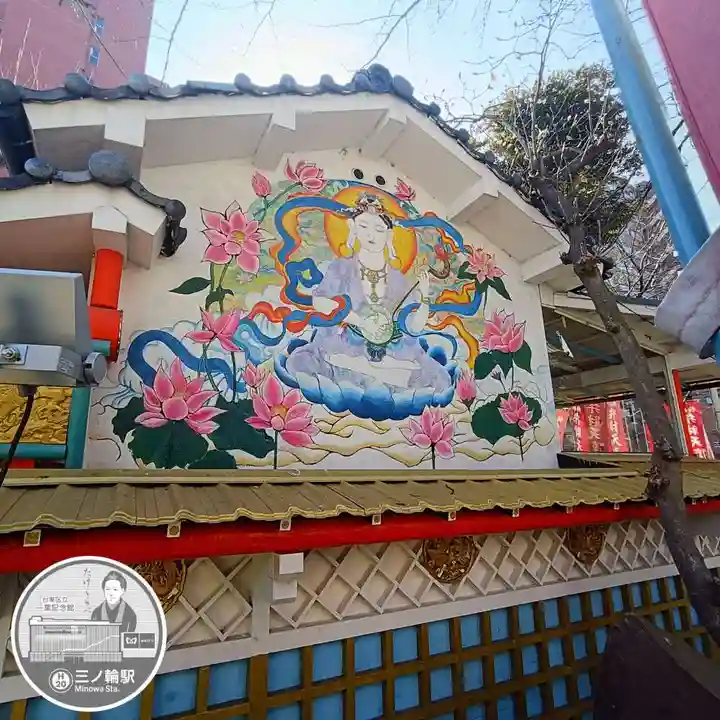 吉原弁財天本宮(吉原神社奥宮)(東京都)
