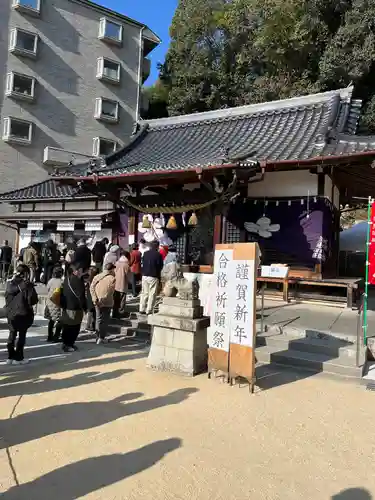 尾長天満宮(広島県)