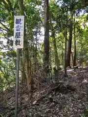 瀧蔵神社の建物その他