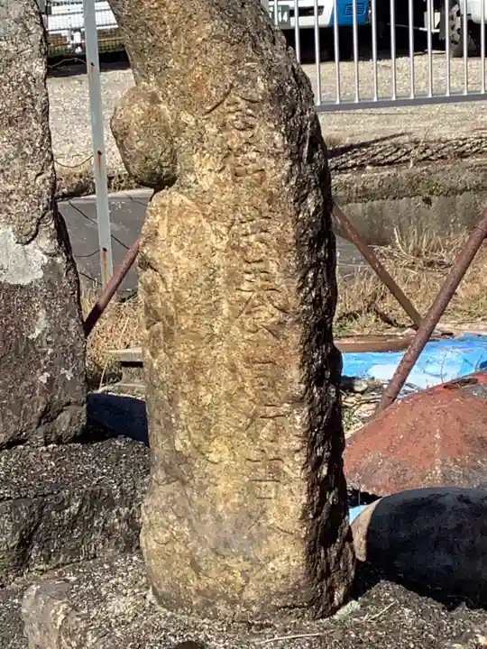 地蔵、他の地蔵