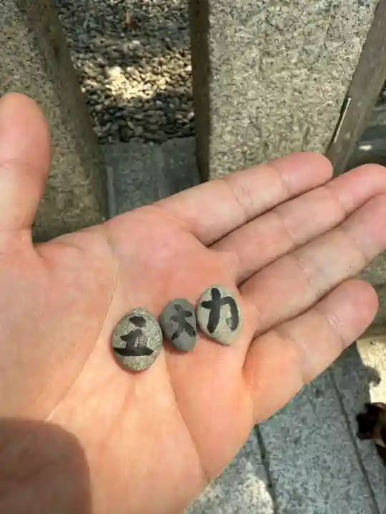 住吉大社(大阪府)