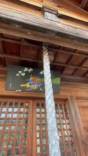 余部神社遥拝所の本殿