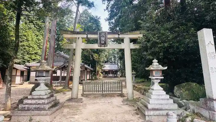 八幡社(滋賀県)