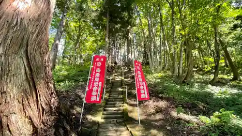 喜覚寺のその他建物