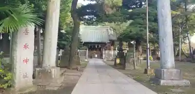 香取神社のその他建物
