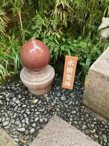 蛇窪神社(東京都)