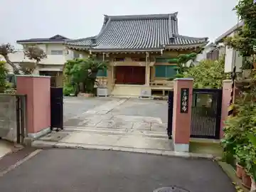 浄福寺(大阪府)
