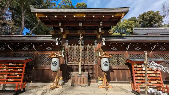 今宮神社(京都府)