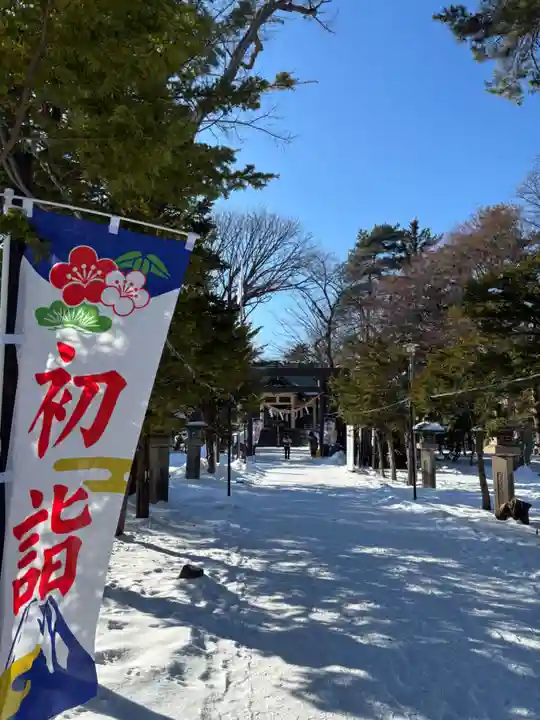 月寒神社(北海道)