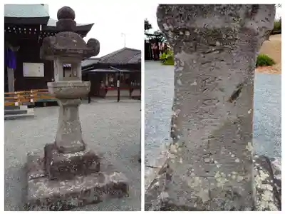 代継宮(熊本県)