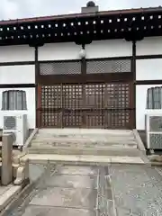 西念寺(大阪府)