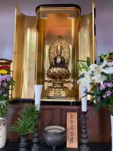 玉蔵院(神奈川県)