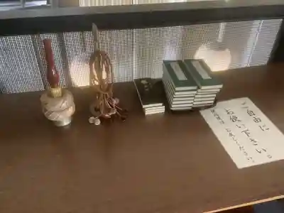 日蓮宗四高祖本覚寺のその他建物