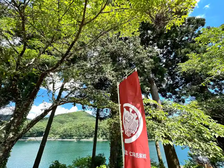 仁科神社(長野県)
