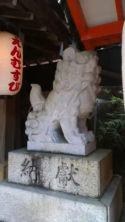 地主神社の狛犬