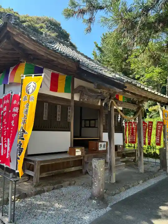 宝林寺(静岡県)