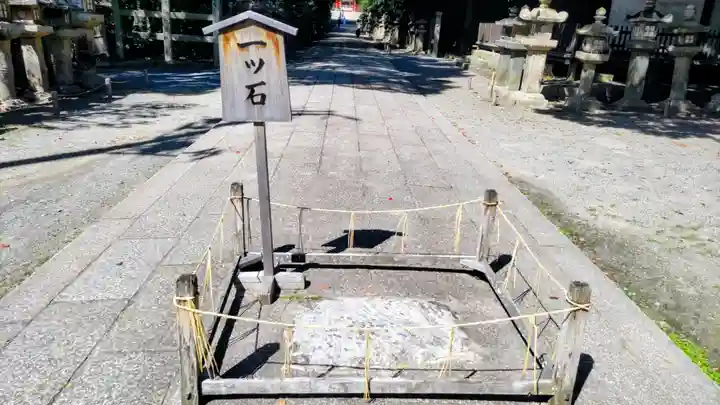 石清水八幡宮(京都府)