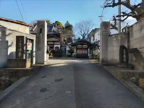 青雲寺の山門