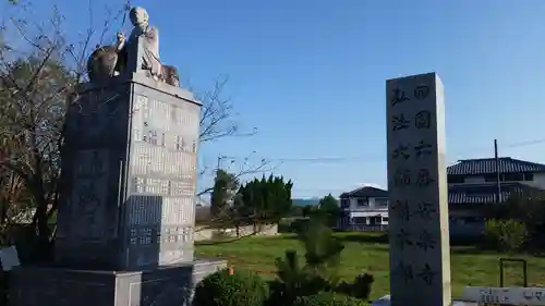 温泉山 安楽寺(四国霊場第六番札所)の建物その他