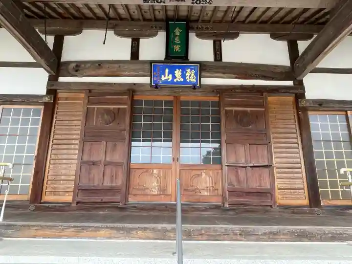 地安寺の{uncategorized: "未分類", other: "その他", undefined: "問題あり", building: "その他建物", grave: "お墓", sacred_gate: "鳥居", guardian: "狛犬", statue: "像", buddha: "仏像", history: "歴史", nature: "自然", garden: "庭園", animal: "動物", pagoda: "塔", temizu: "手水舎", mountain_gate: "山門・神門", sanctuary: "本殿・本堂", subordinate: "末社・摂社", art: "芸術", scenery: "景色", jizo: "地蔵", ema: "絵馬", goshuin: "御朱印", omikuji: "おみくじ", items: "授与品その他", amulet: "お守り", goshuincho: "御朱印帳", eats: "食事", festival: "お祭り", votive_dance: "神楽", shichigosan: "七五三参", wedding: "結婚式", experience: "体験その他", initially: "初詣", around: "周辺", anti_infection: "感染症対策"}