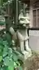 安住神社の狛犬