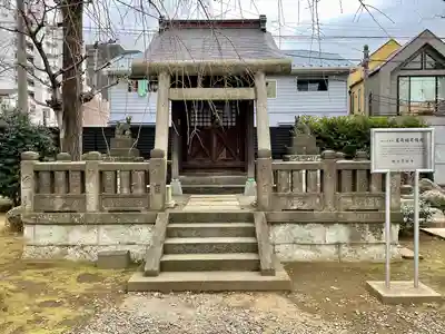 茗荷稲荷神社(東京都)