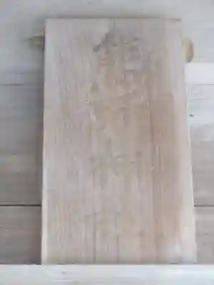 白羽神社のその他建物