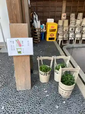 心行寺(東京都)