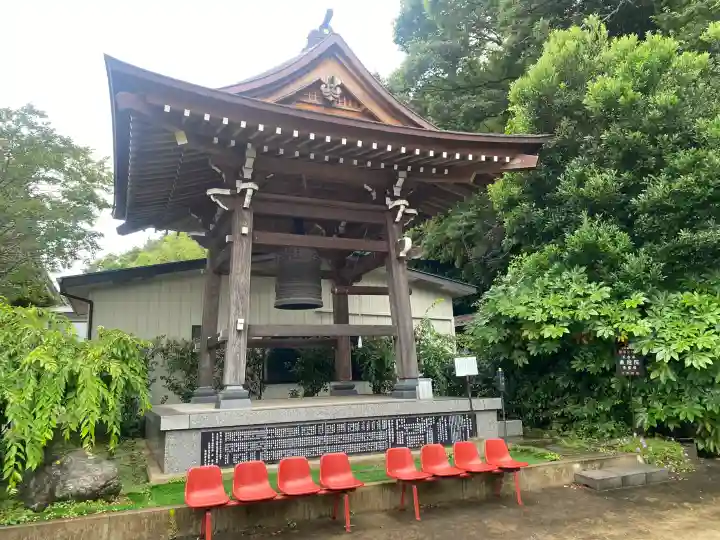 来迎院(茨城県)