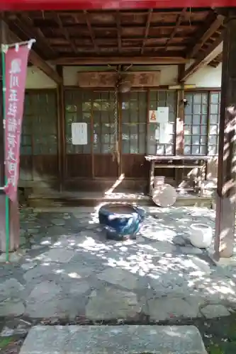 高野山真言宗 愛宕山上福院龍泉寺の末社・摂社