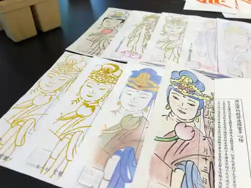 來迎院の授与品その他