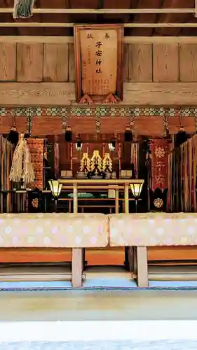 畑子安神社のその他建物