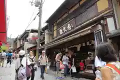 清水寺の周辺