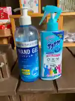 愛宕神社の感染症対策