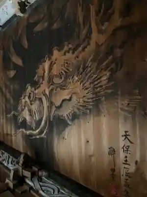 吾妻神社(群馬県)